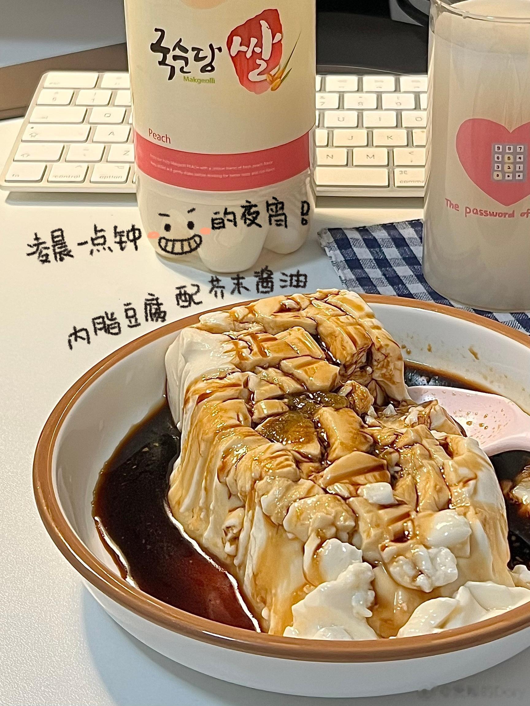 🍔Plog别人废寝忘食，我废学寝食[老师好]#日常[超话]# ​​​