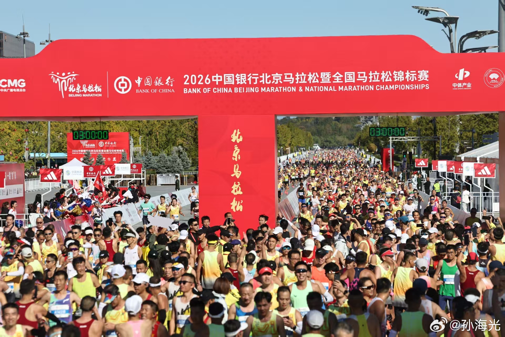 一张图感受北马跑者整体实力。 ​​​