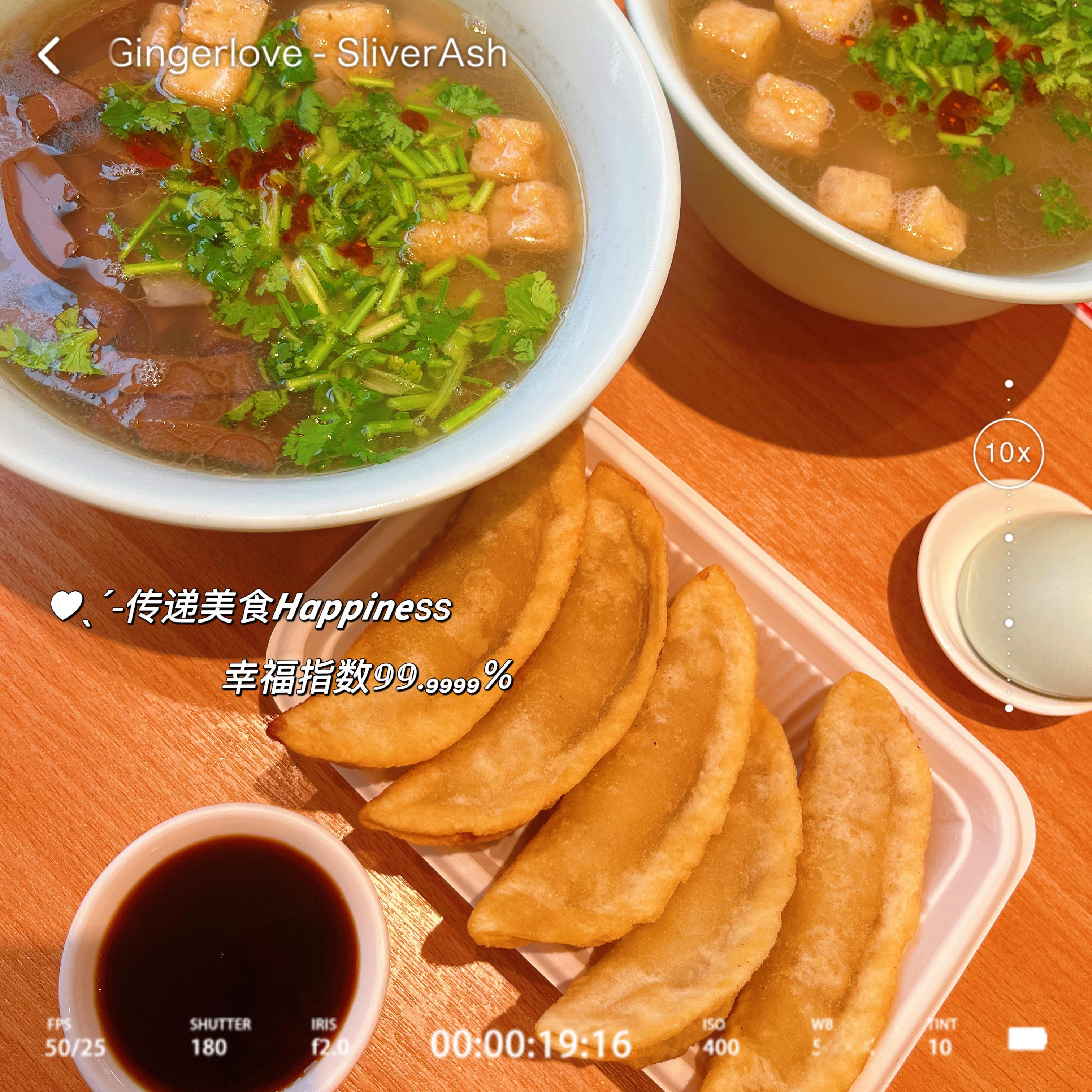 到了先吃点[淡淡的]随便将就就不行，今天还得去趟西北桥头  ​​​