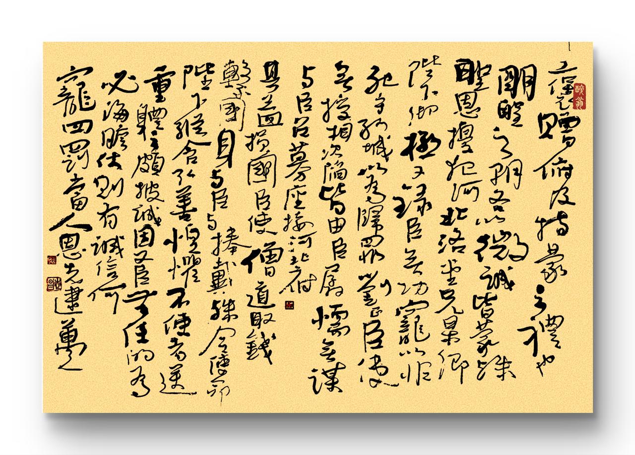关于通过左手写字开发右脑这事儿，说法有不少。大脑分工里，右脑主管形象思维、空间感
