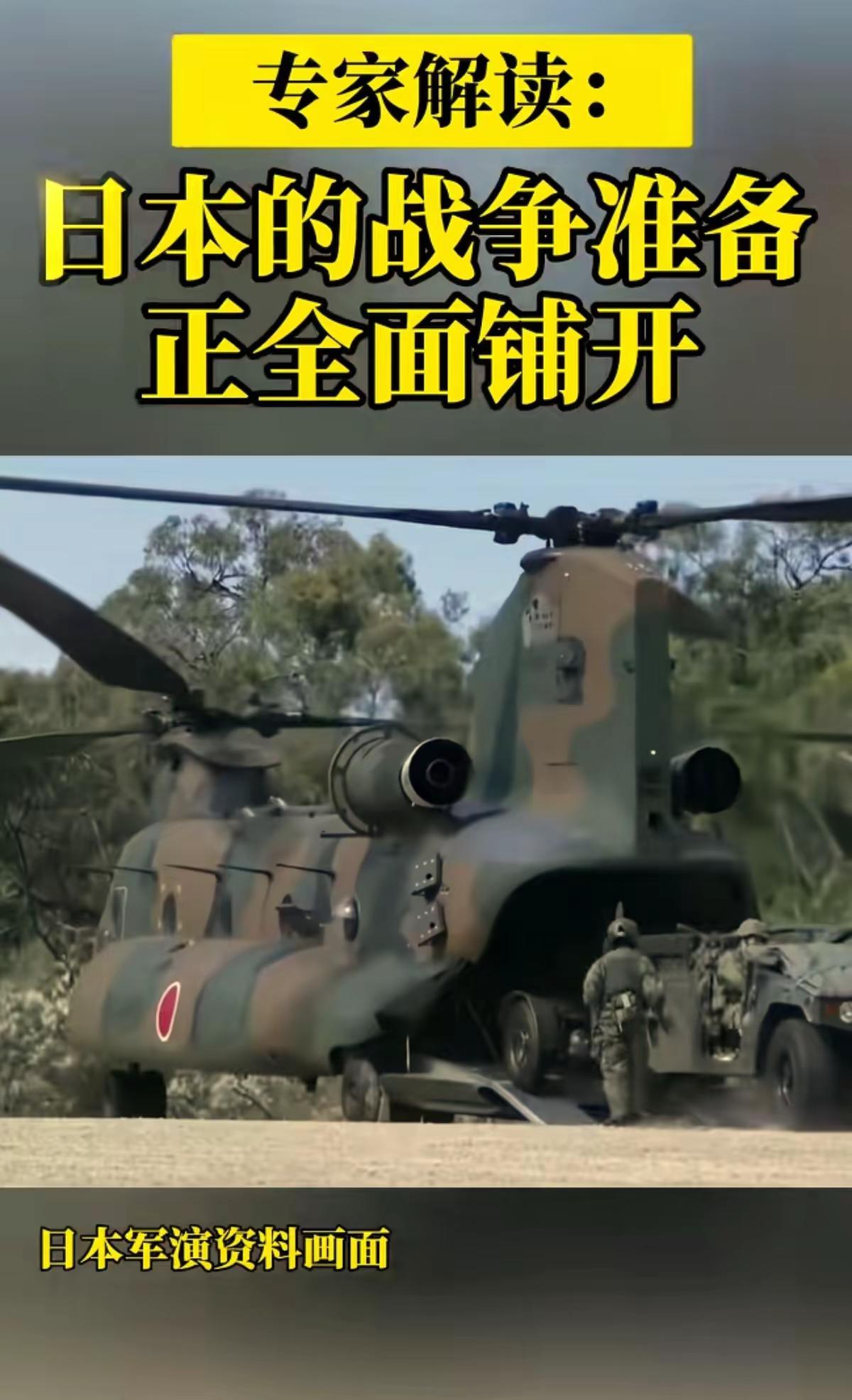 丢掉幻想，准备战斗