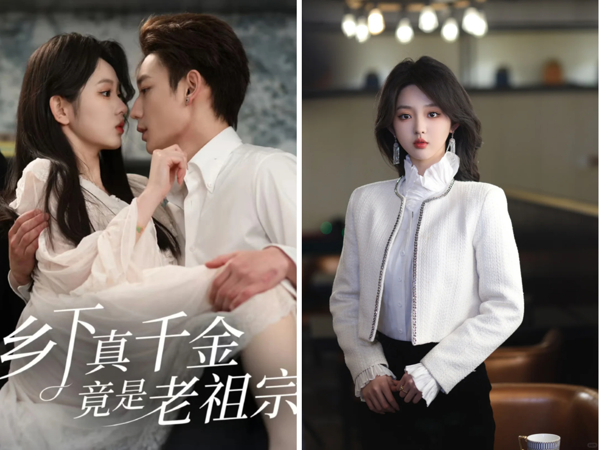 李柯以、韩雨彤、孟娜、邓灵枢……听花岛的女演员是有点说法的！ 