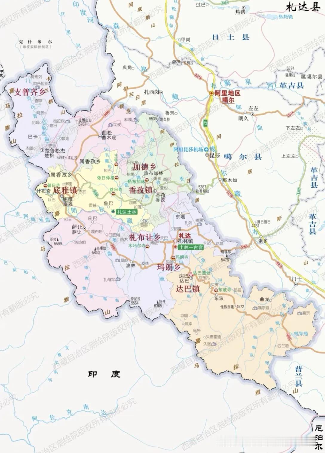 西藏札达县这片被占70多年的土地，距离新德里仅380公里

中印边境的争议，大多