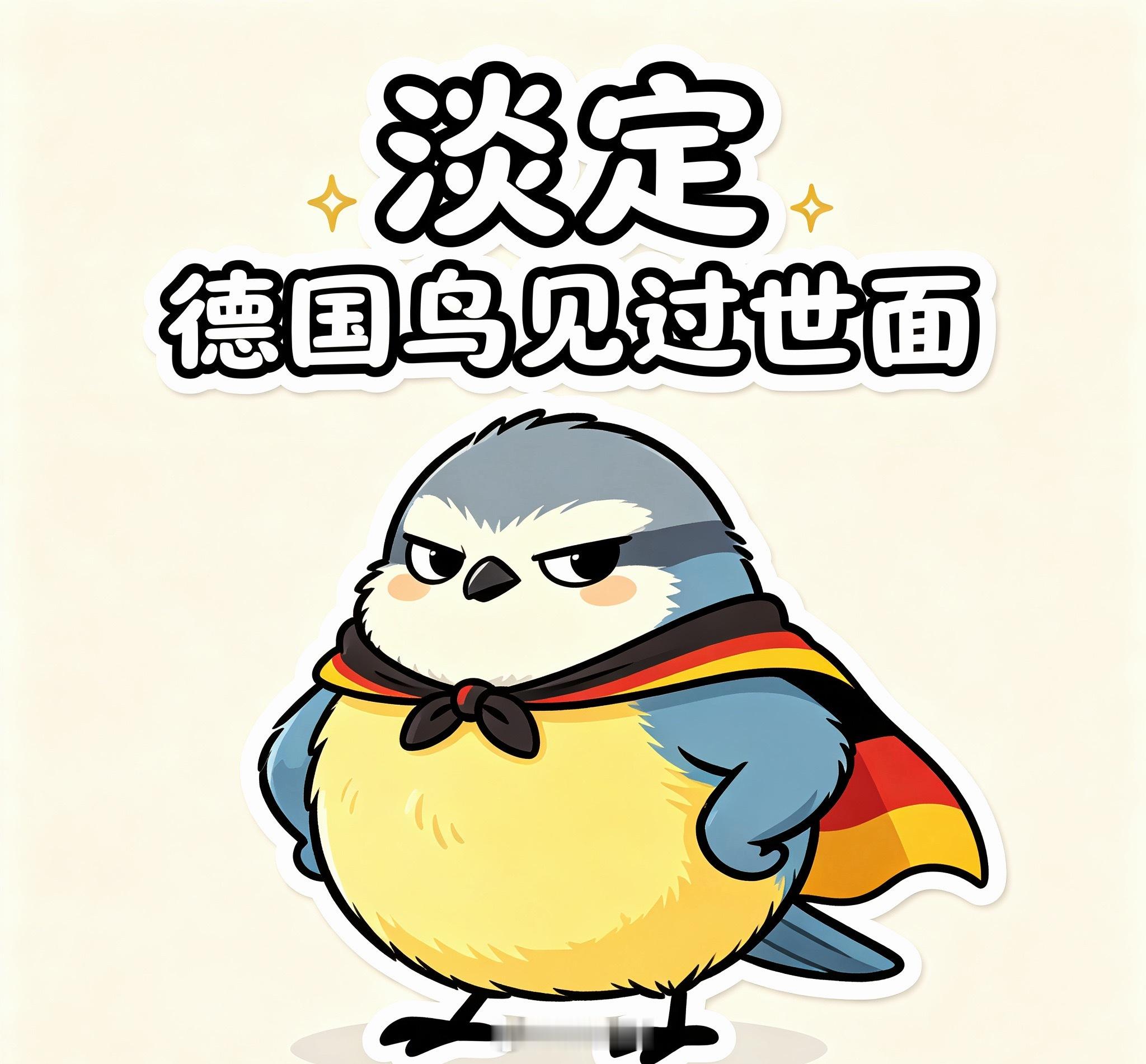 市民打12345投诉月光太亮影响睡觉看新闻说:有高考失利，家长竟要求重新组织考试