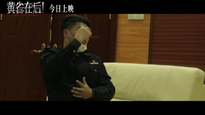 《黄雀在后》带你走进一个充满悬念和惊悚的世界，真实案件再现，让你感受到人性的复杂