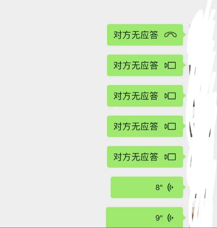 我们的现状异地分居，他在外打工我在家带娃，每次想和你好好谈谈心，说不上...
