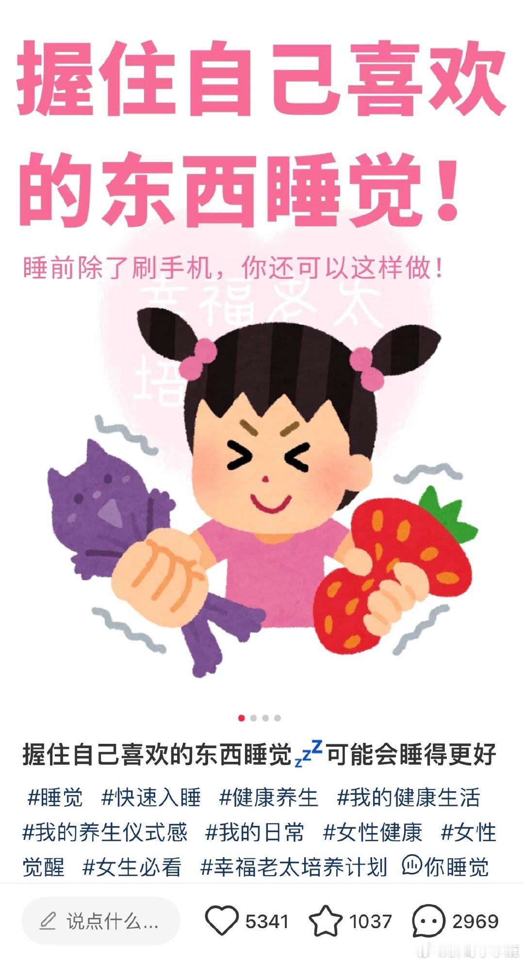#国产浪漫# ​​​