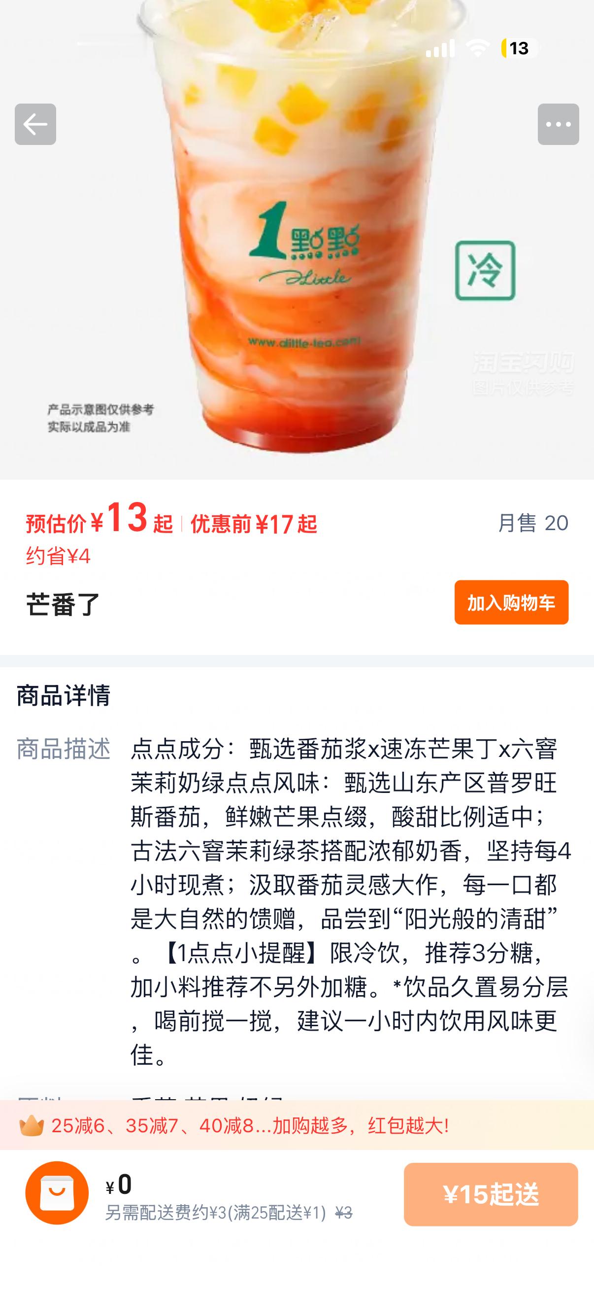 朋友们这个真的很怪…… 