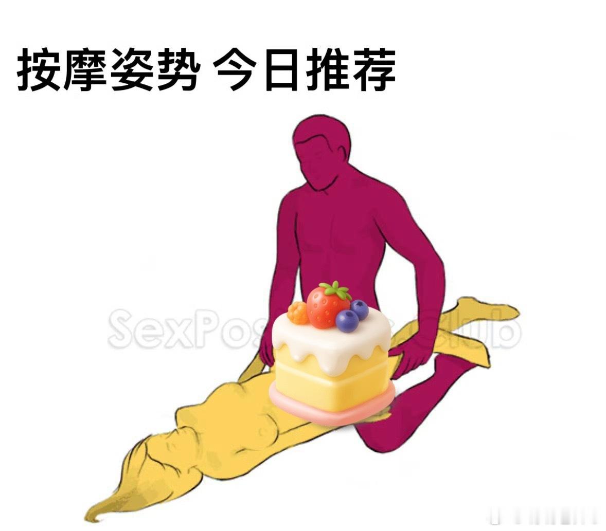 瑞瑞爱生活  推荐一起来评分宝宝们～ 