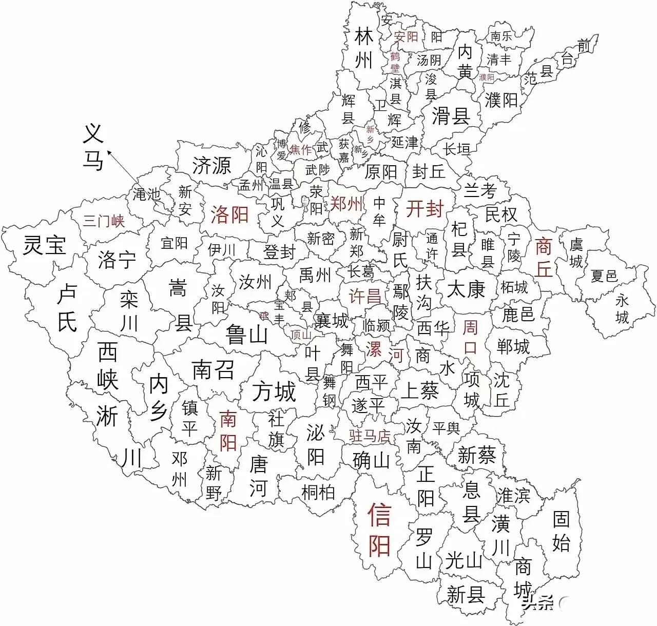 看见我们县了，你是河南哪里的？
#证明你是河南的# #只有河南知道# #只有河南