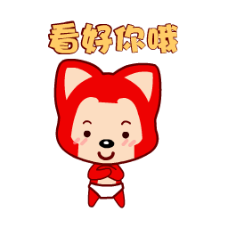哎呀呀呀呀呀呀～看到讨厌的人都在倒霉真是让人心情愉悦吖