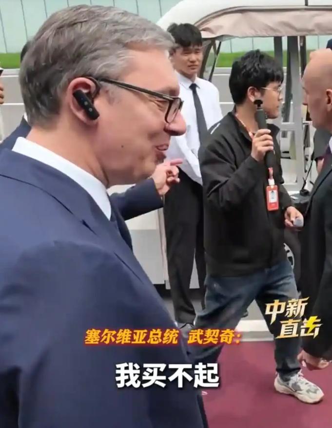 全网刷屏！武契奇试驾小米YU7调侃买不起，雷军一句回复引发网友激烈讨论

近日塞