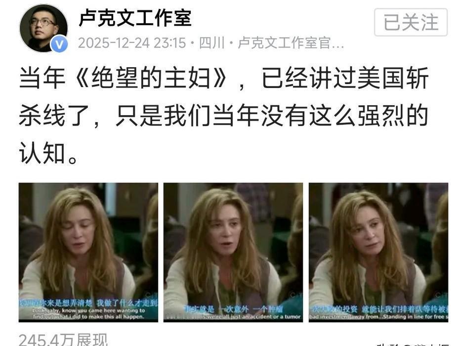 凌晨三点，你邻居的灯还亮着。
不是加班，是在刷爆第五张信用卡。
这就是美国正在上