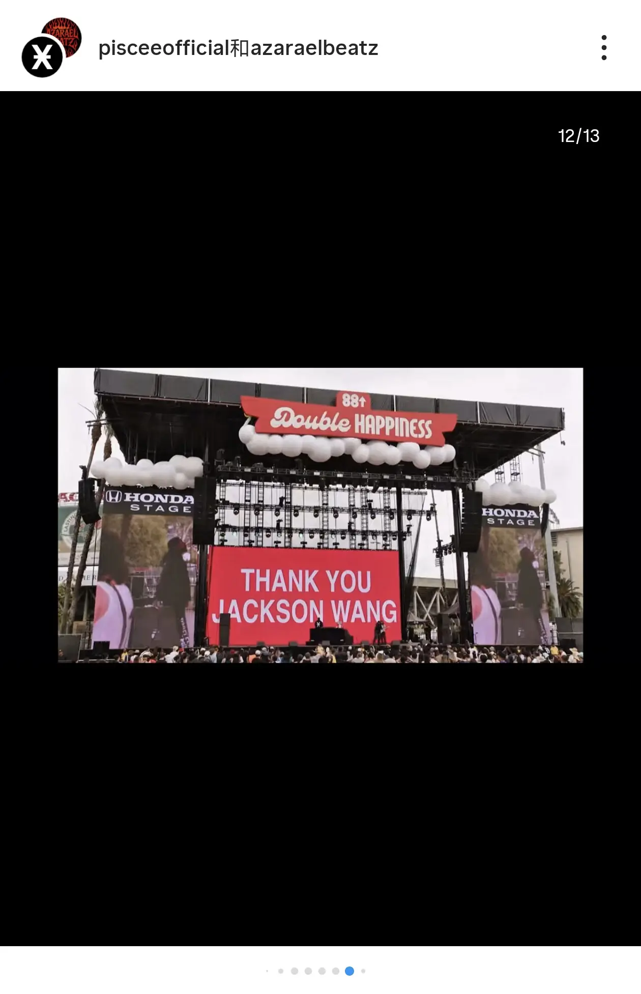 感谢王嘉尔👀。