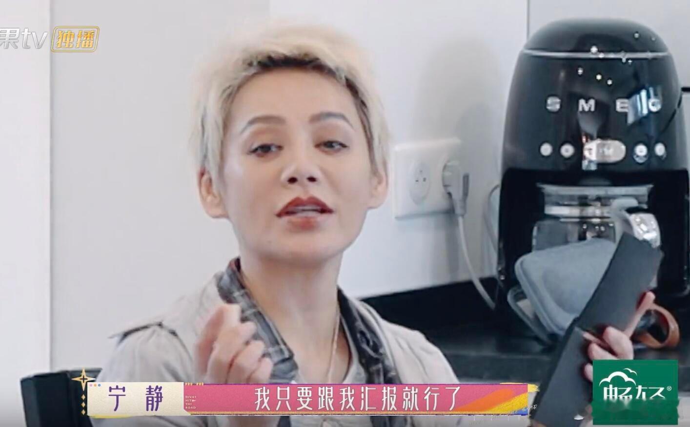 宁静的受众群体到底是谁 ​​​