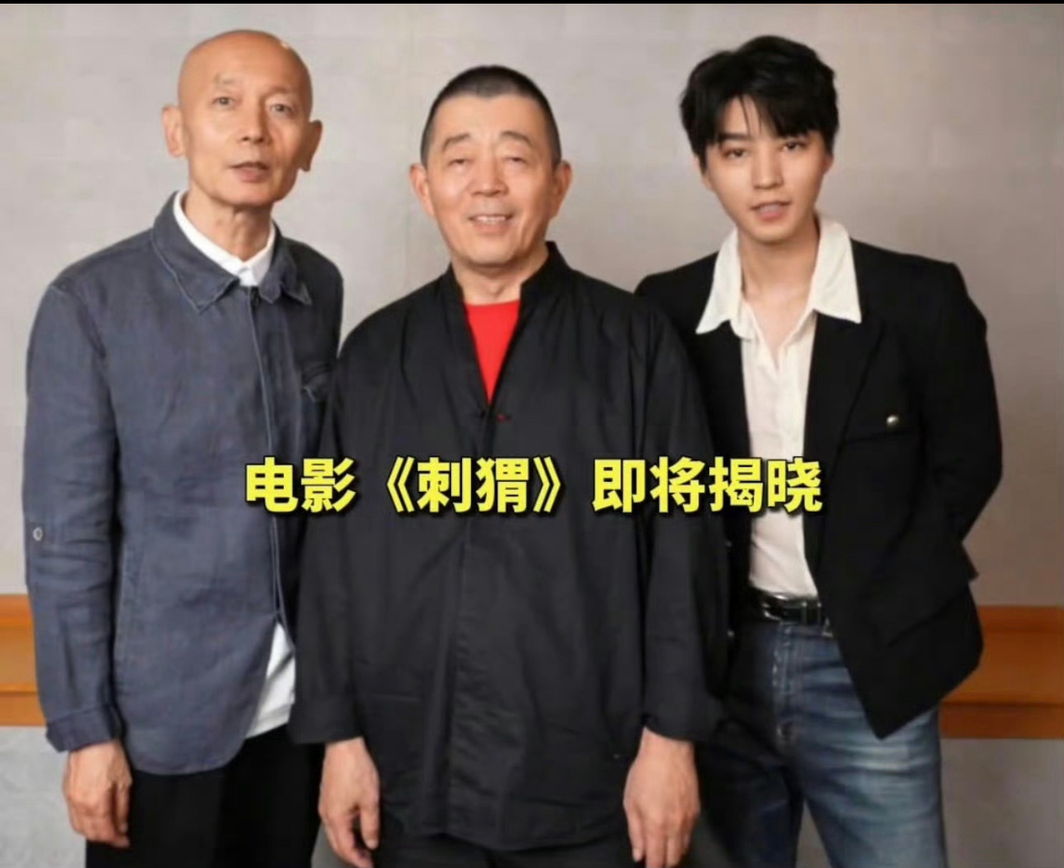 岁月真是一把杀猪刀啊，除了王俊凯，其他两人我都快认不出来了！[doge]#几年不