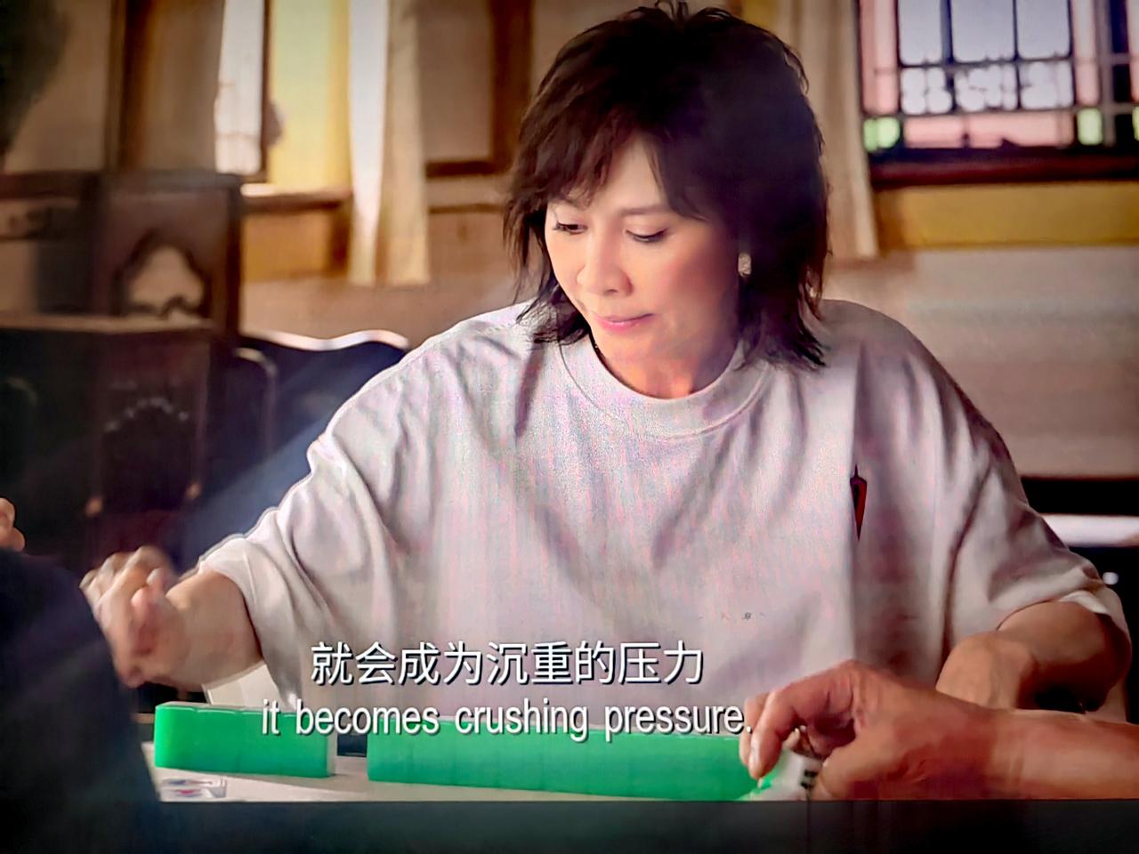 7月13日，在影院看了周星驰的最新力作《功夫女足》，片子一开始就是熟悉的旋律，有