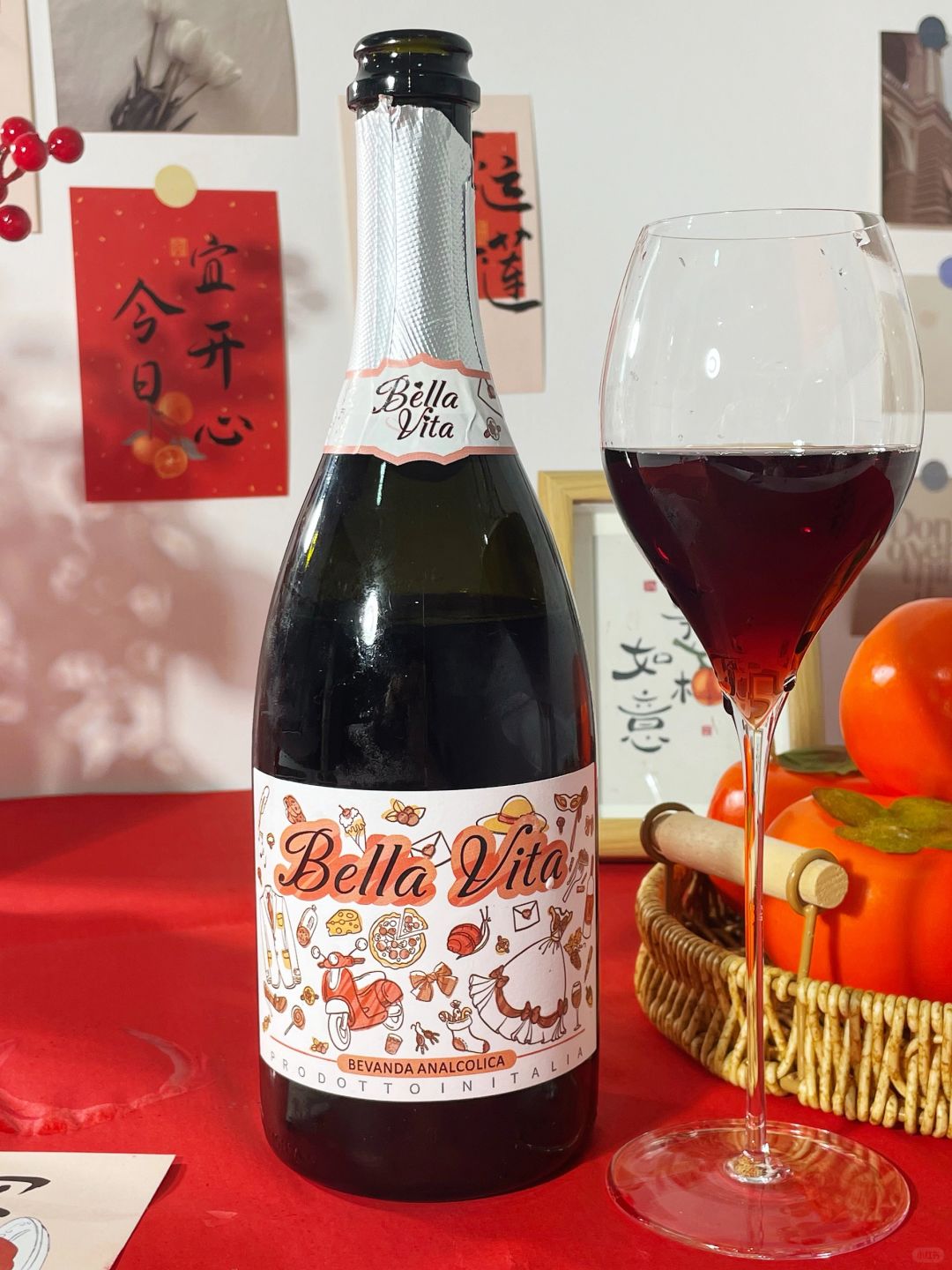 杨梅石榴汁，酸酸甜甜，好适合聚餐喝！