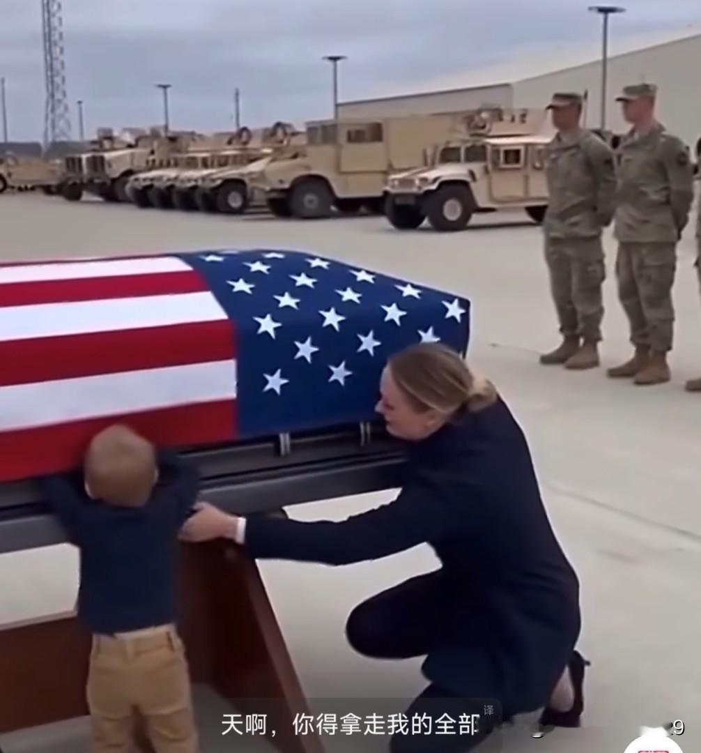 “花甲老兵”披挂上阵，从中东战场上的KC-135加油机看美军对伊朗的力不从心
当