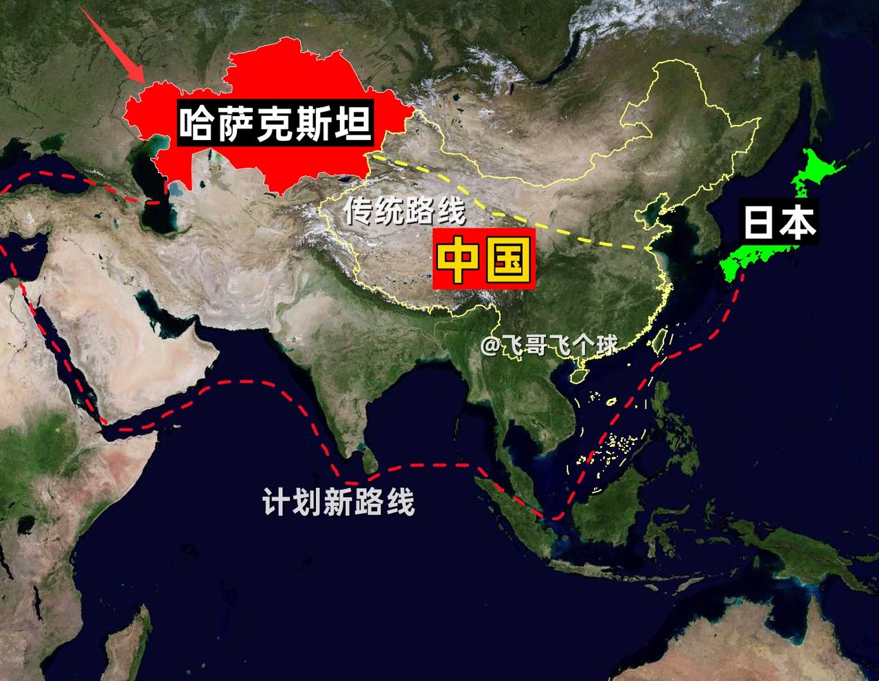 哈萨克斯坦稀土巨矿震动世界，但游戏规则早已写定。
哈萨克斯坦狂奔美日？东大出口新