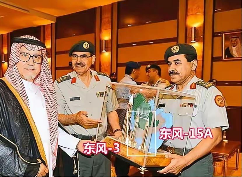 前面发了一个沙特导弹纪念品礼盒的微头条，很多小伙伴说了很多看法，有些懂行的还说了