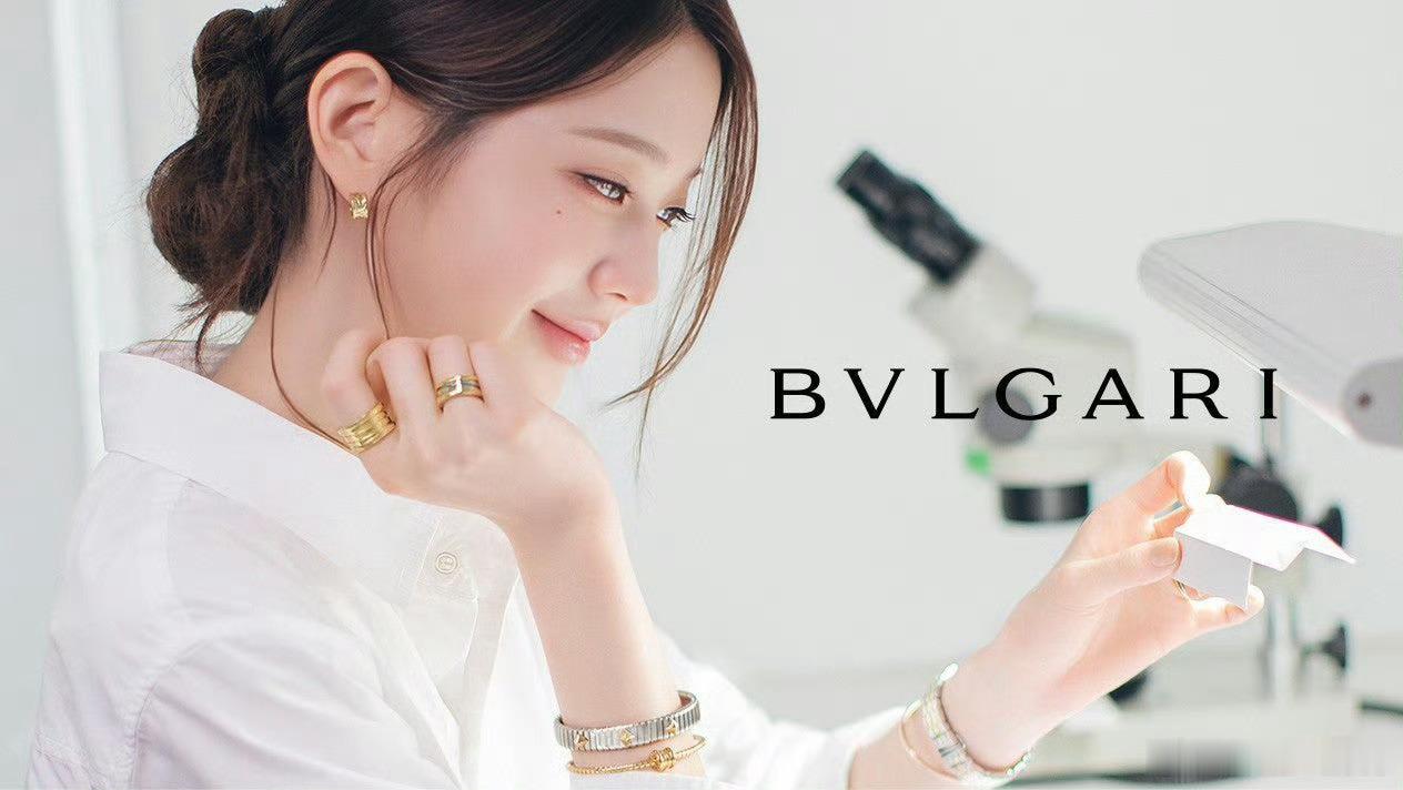 张元英 × BVLGARI 宝格丽宣传新片 📸 ​​​