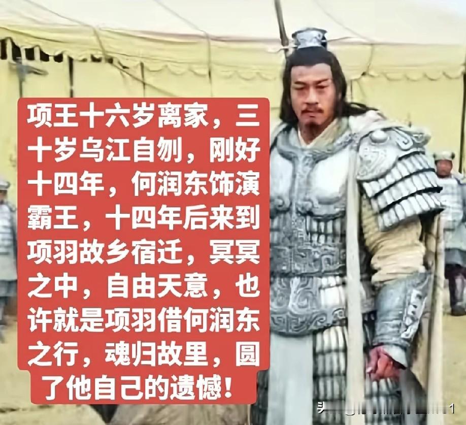 何润东零片酬助力宿舍
何润东各方面真的很不错！真不明白为何还有人黑他。这样不追逐