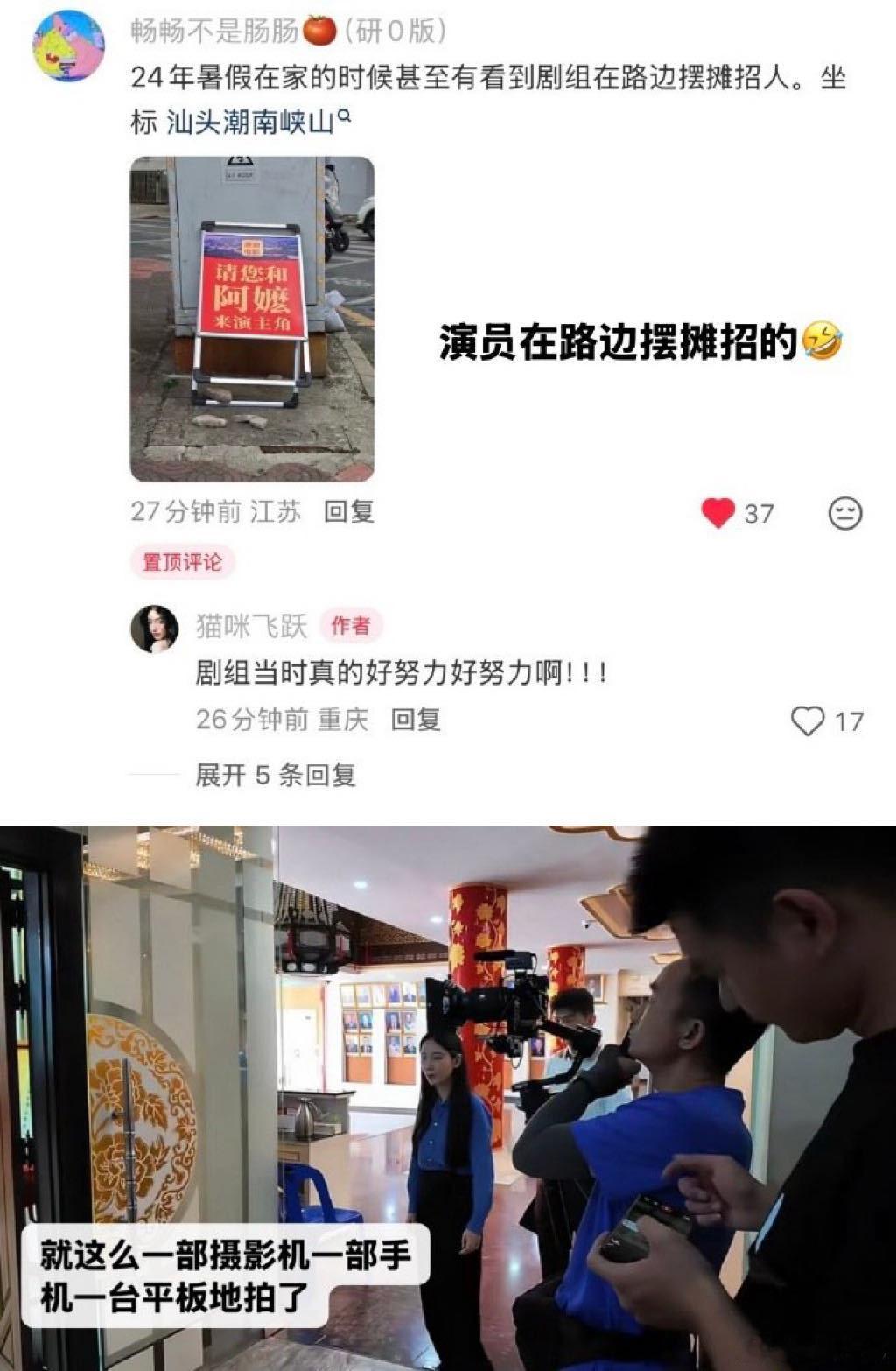 给阿嬷的情书票房破2亿谁能不被《给阿嬷的情书》打动，没有明星阵容，没有炫酷特效，
