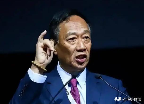 富士康崩得太突然！郭台铭绝对没料到，以前大陆工厂灯火通明的代工巨头，如今像破气球