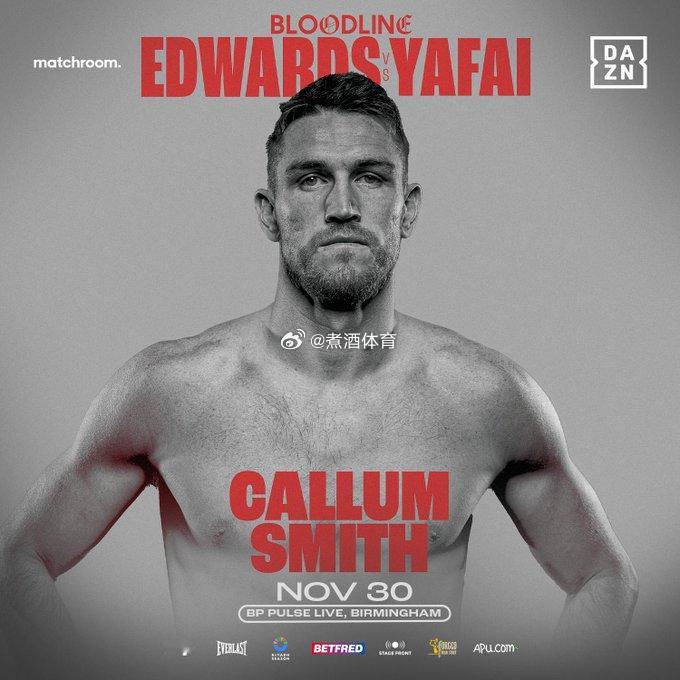 拳坛速递  归期已知。卡勒姆-史密斯Callum Smith将于 11 月 30