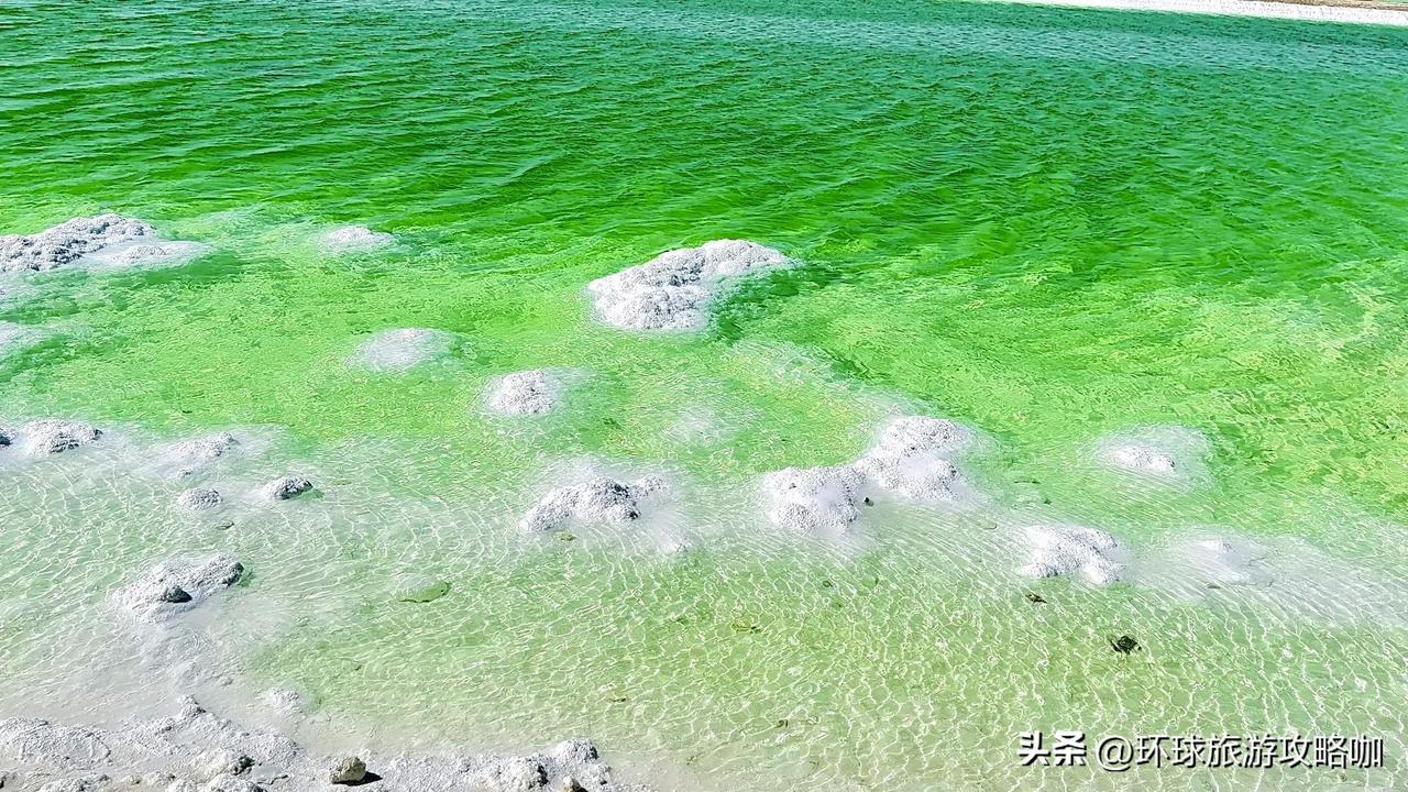 察尔汗盐湖｜西北旷野上的绿宝石，美到窒息✨

说起大西北的盐湖，千万别只知道茶卡