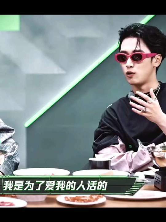 严浩翔的心态严浩翔有颗大心脏严浩翔有颗大心脏，严浩翔的心态，旁人无关紧要的负面评