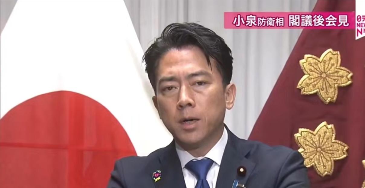 日本防卫大臣小泉进次郎对中国、朝鲜和俄罗斯暗中高喊“日本军国主义抬头”，作出强硬