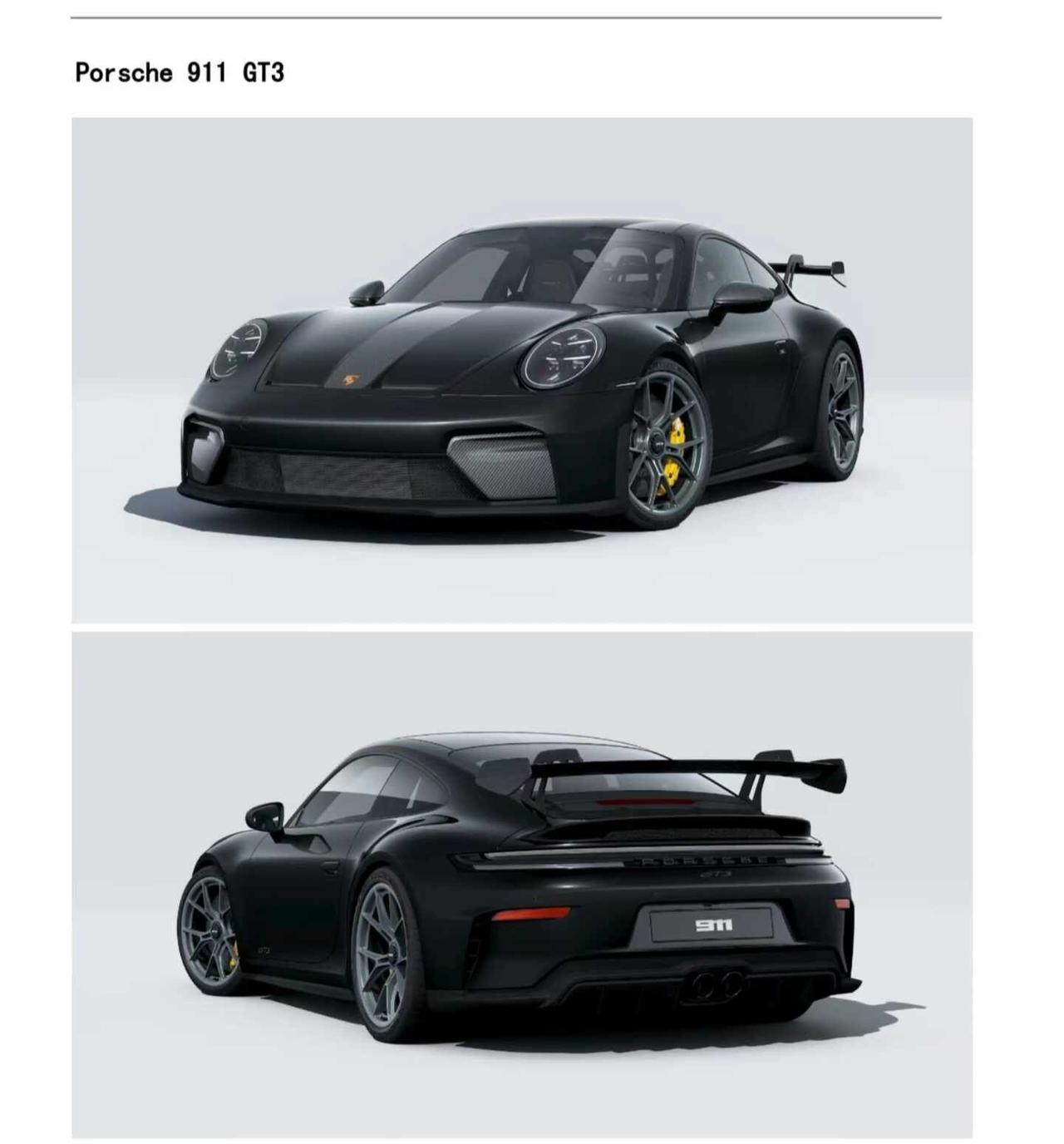 27款911GT3 预计年底交付
保时捷911GT3 GT3 911GT3 保时
