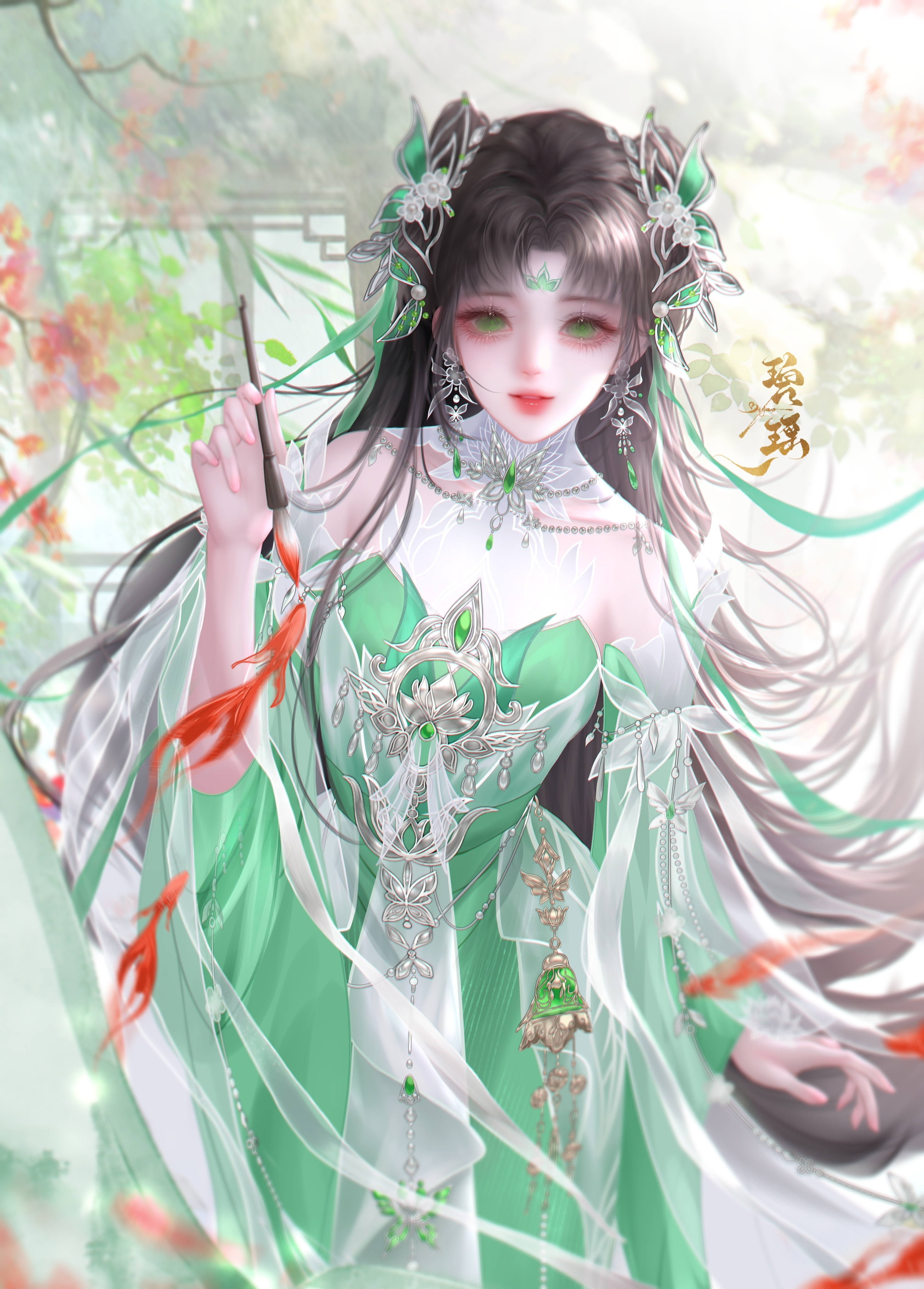 晚上好呀 