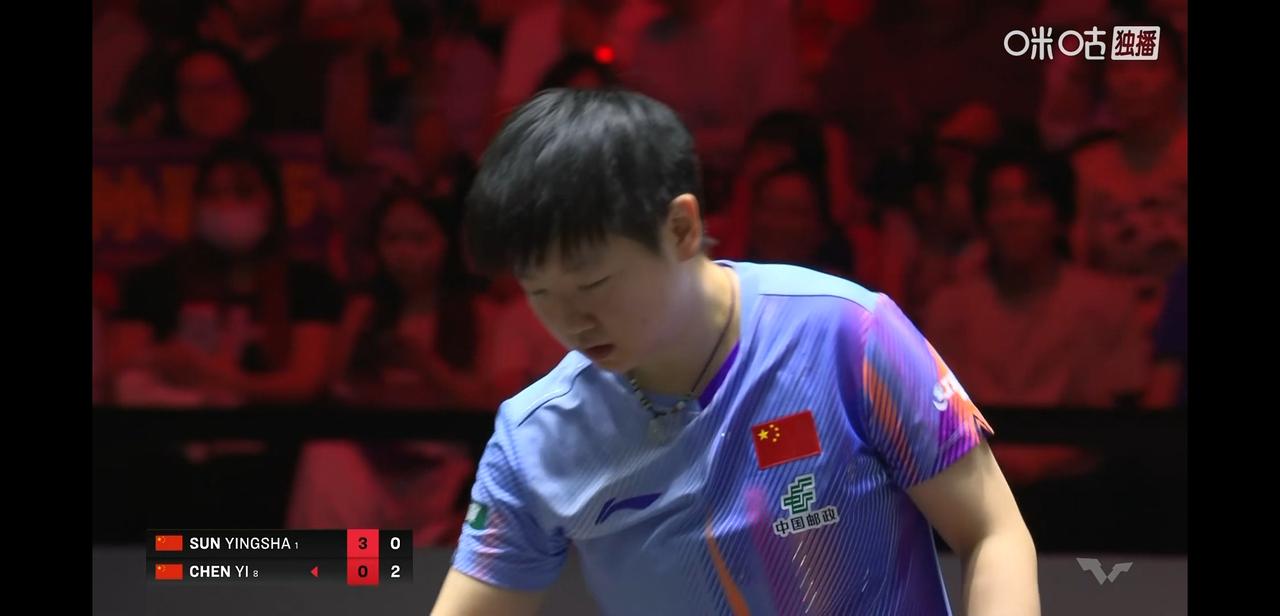 新加波大满贯女单半决赛，
孙颖莎对战陈熠，
这一战陈熠的内战还真不少。
第一局孙