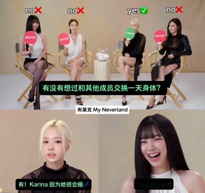 我就这样好吃懒做 我就这样知心柳智敏 ​​​
