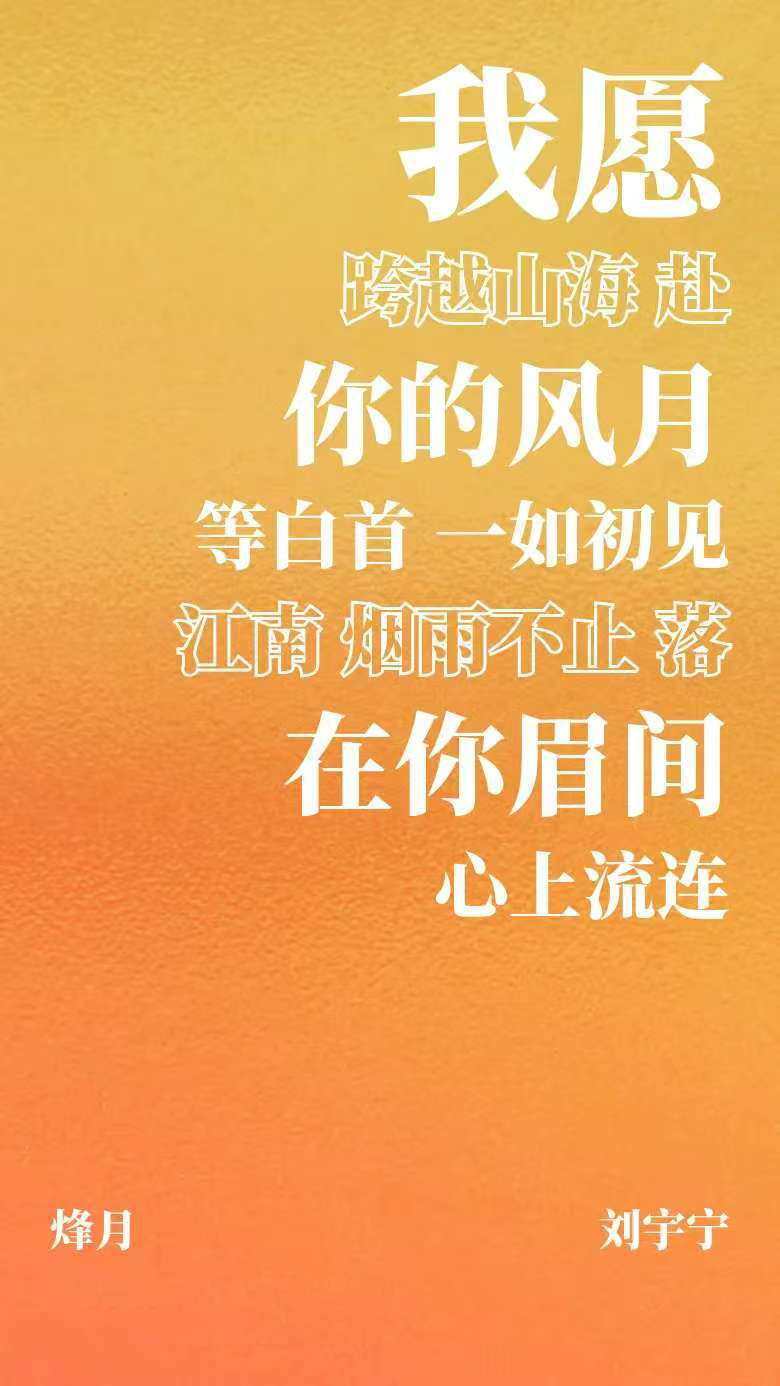 【与520适配度最高的歌】特别的一天，爱，不止弥漫在恋人之间。哪首歌藏着你的心情