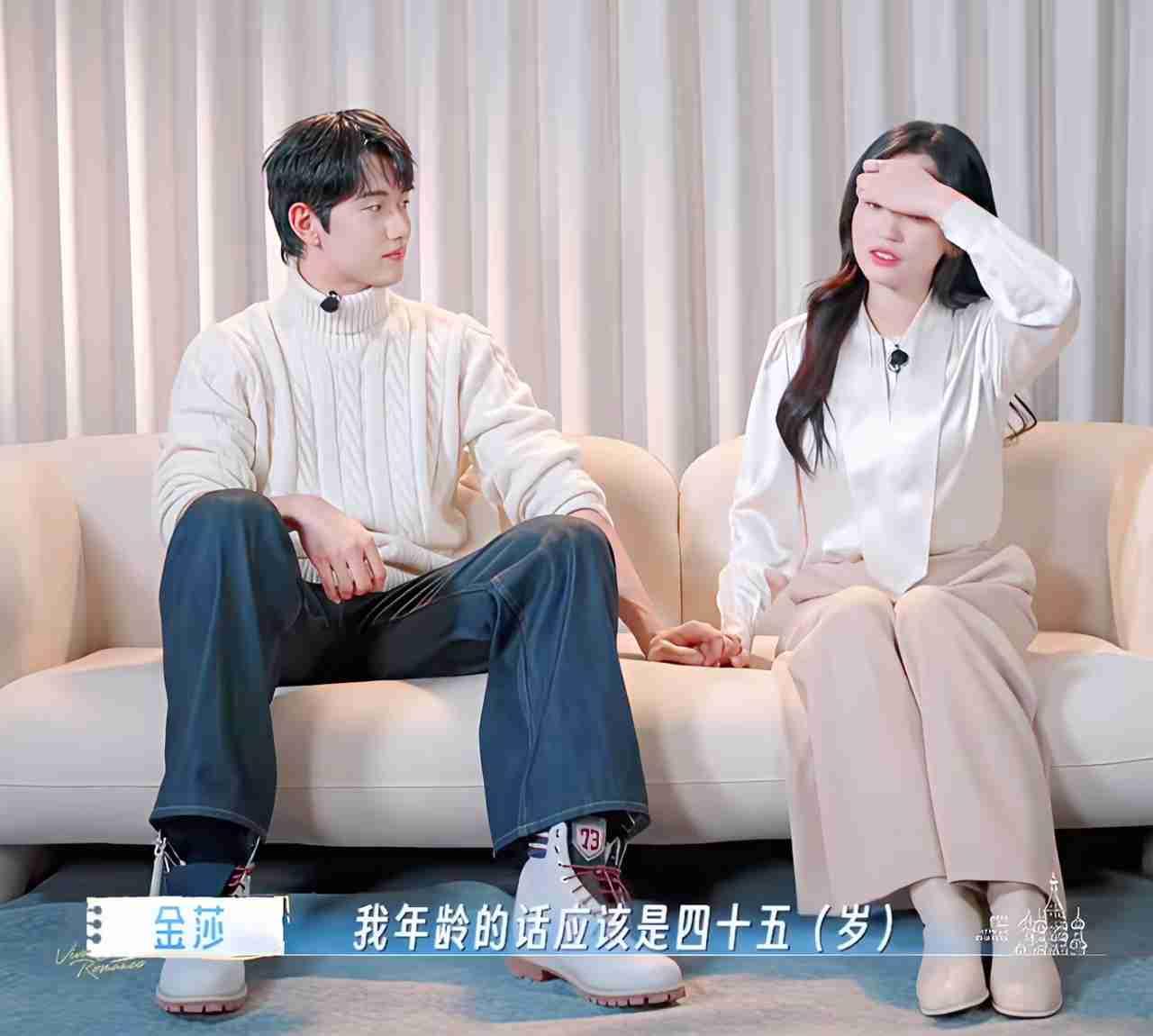 金莎和孙丞潇那段关于婚前财产公证的对话，看一遍笑一遍，再看一遍觉得——这俩人把婚