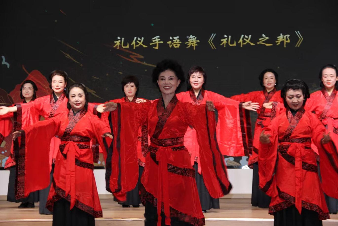 【西安2026全民礼仪公益讲座圆满举办】6月12日下午，“修礼仪之美·绽岁月风华