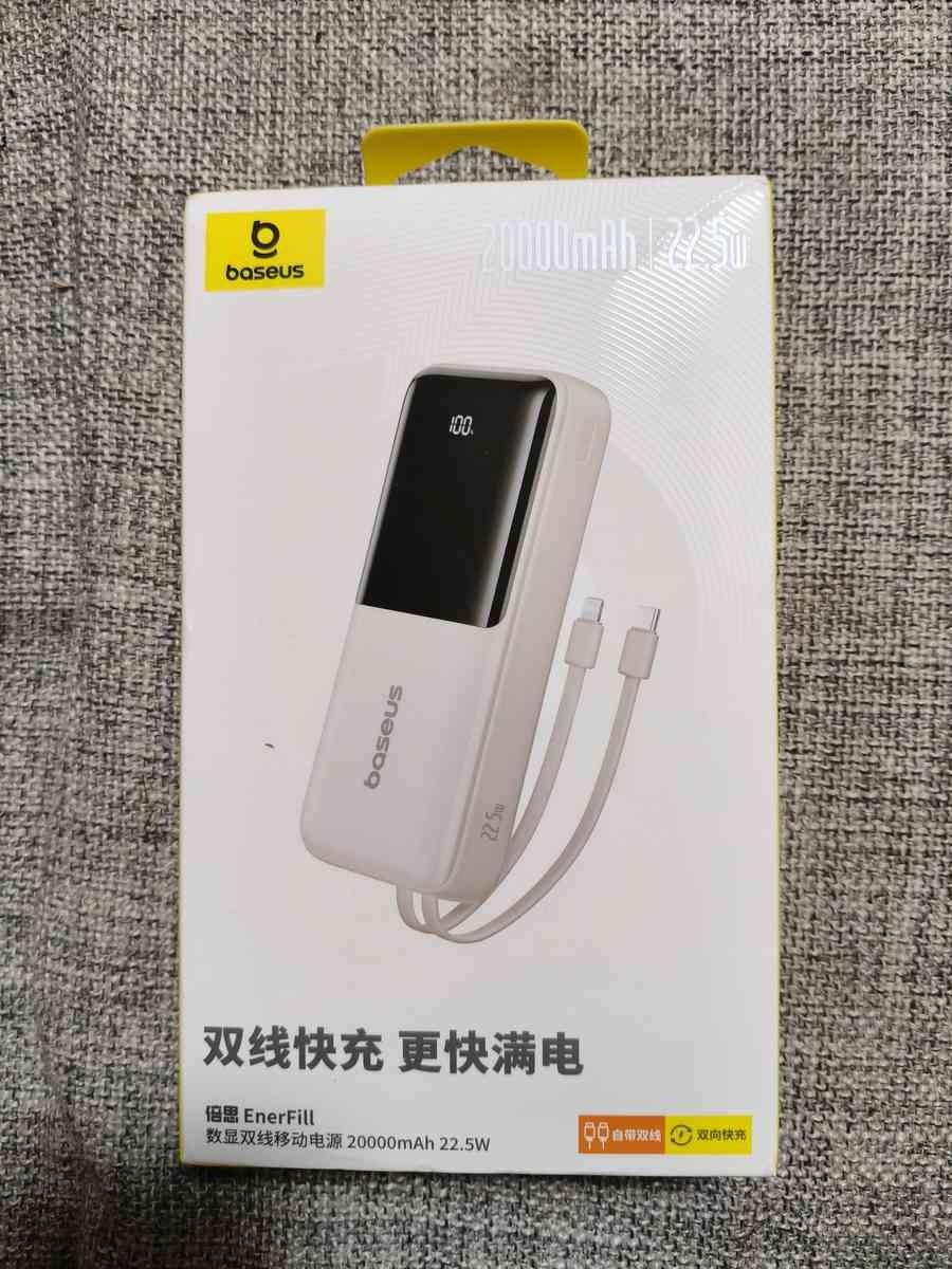 你看这帖子，说白了吧，就俩字儿，憋屈。
老公公司圣诞抽奖，人人有份，听起来挺好。