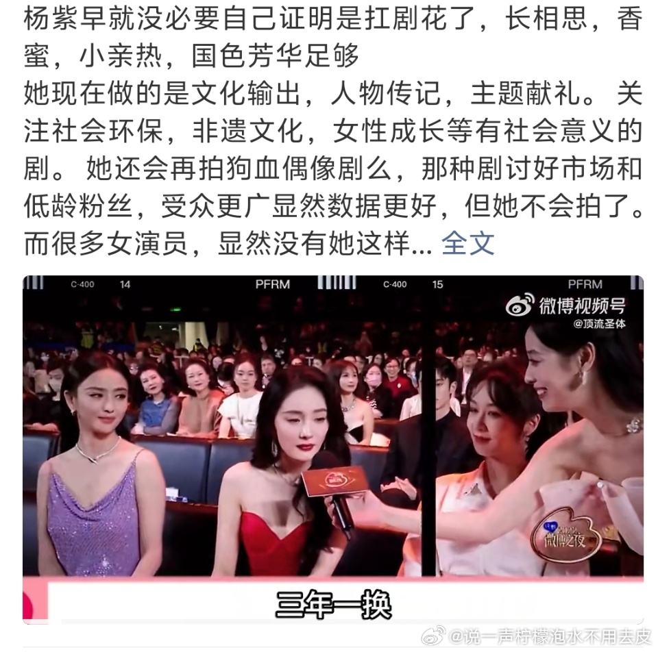 分享图片 