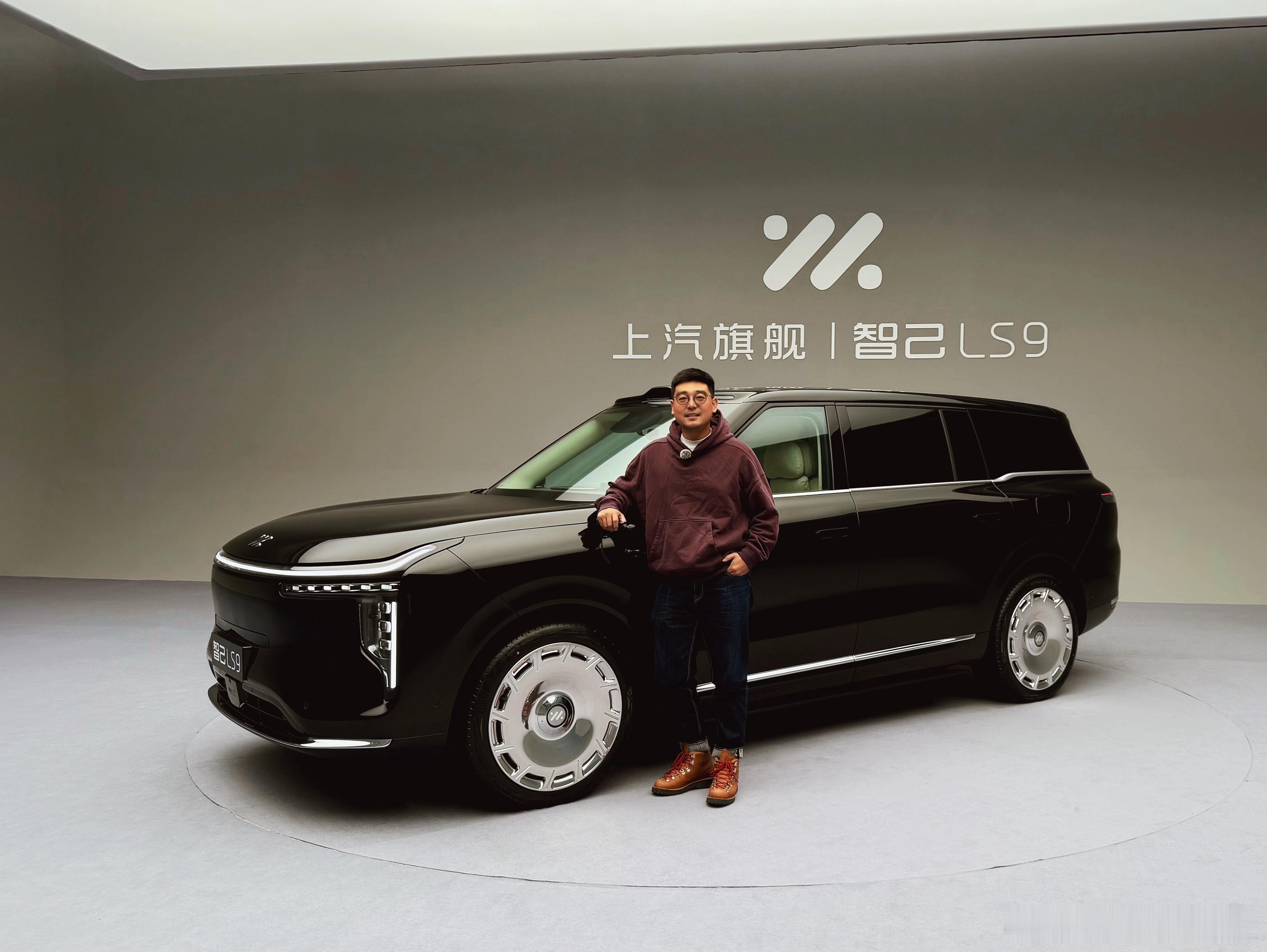 智己LS9这车我拍了 5分钟没聊完产品点给的是真多！上汽旗舰智己LS9今日开启预