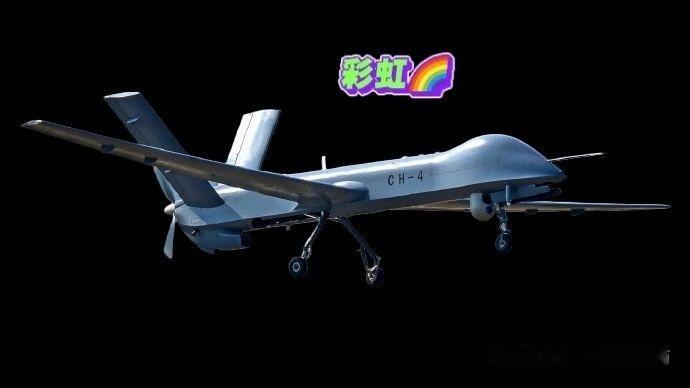 11月14日，据央视军事网站报道，中国🇨🇳一组最先进的军用无人机照片！攻击一