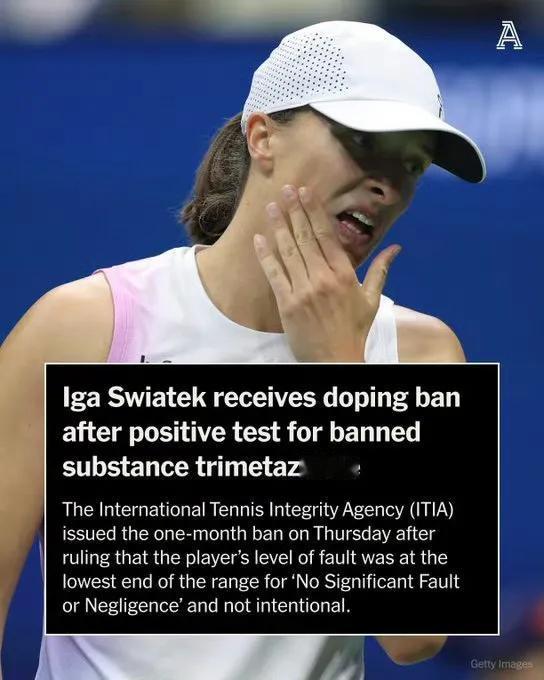 又一个重磅新闻，网球诚信机构今天确认，伊加斯瓦泰克已接受网球反兴奋剂计划的禁赛一