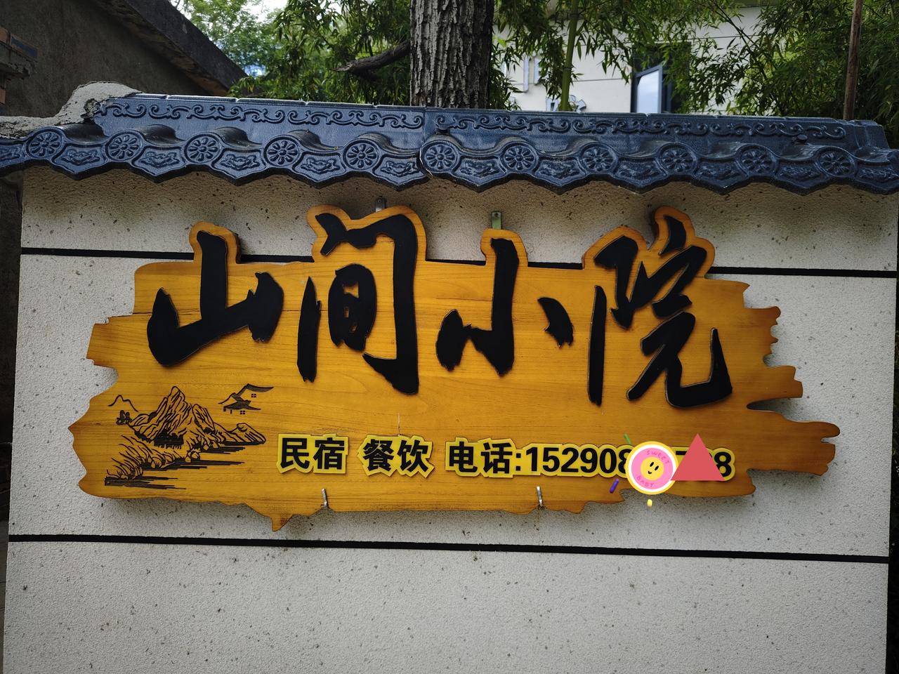 出发不需要理由
城市的生活有万般的局限性，人们在这里待的久了。就会有莫名的焦躁。