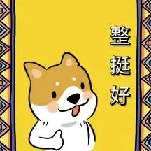 这出局方式也太憋屈了！自己比赛都踢完了坐等出线，结果被别的场次结果送走。近四届三