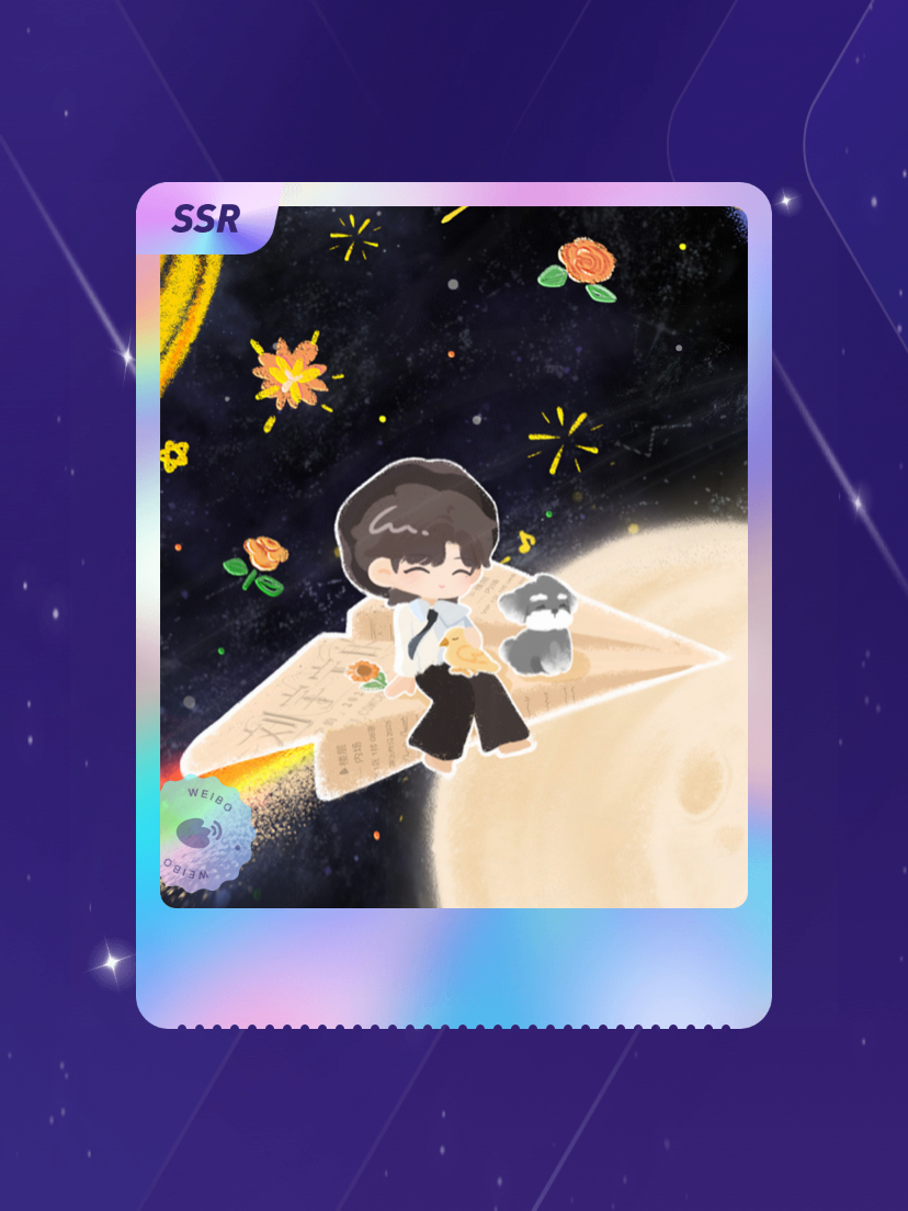 摩登兄弟 欧气爆棚！我在摩登兄弟“凭风传语 岁岁安澜”活动中成功抽到了SSR卡“