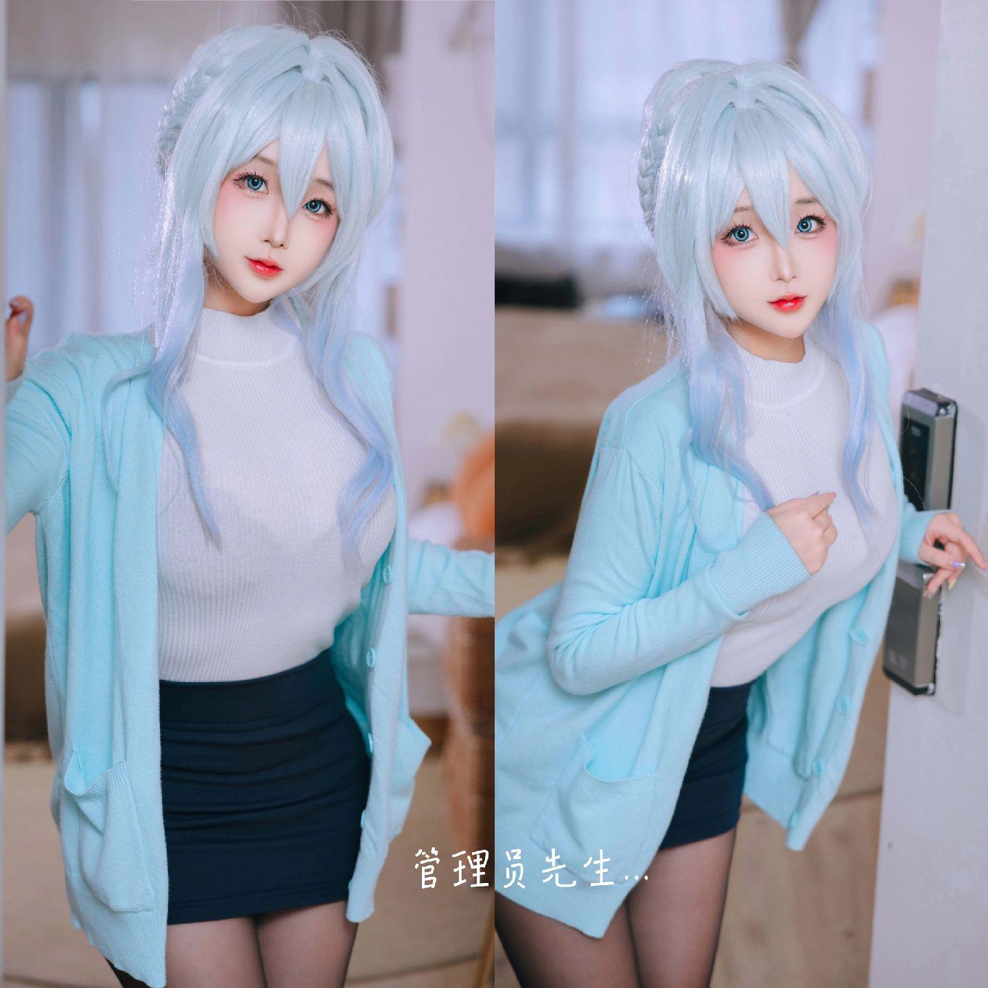 未亡人雪女♡。