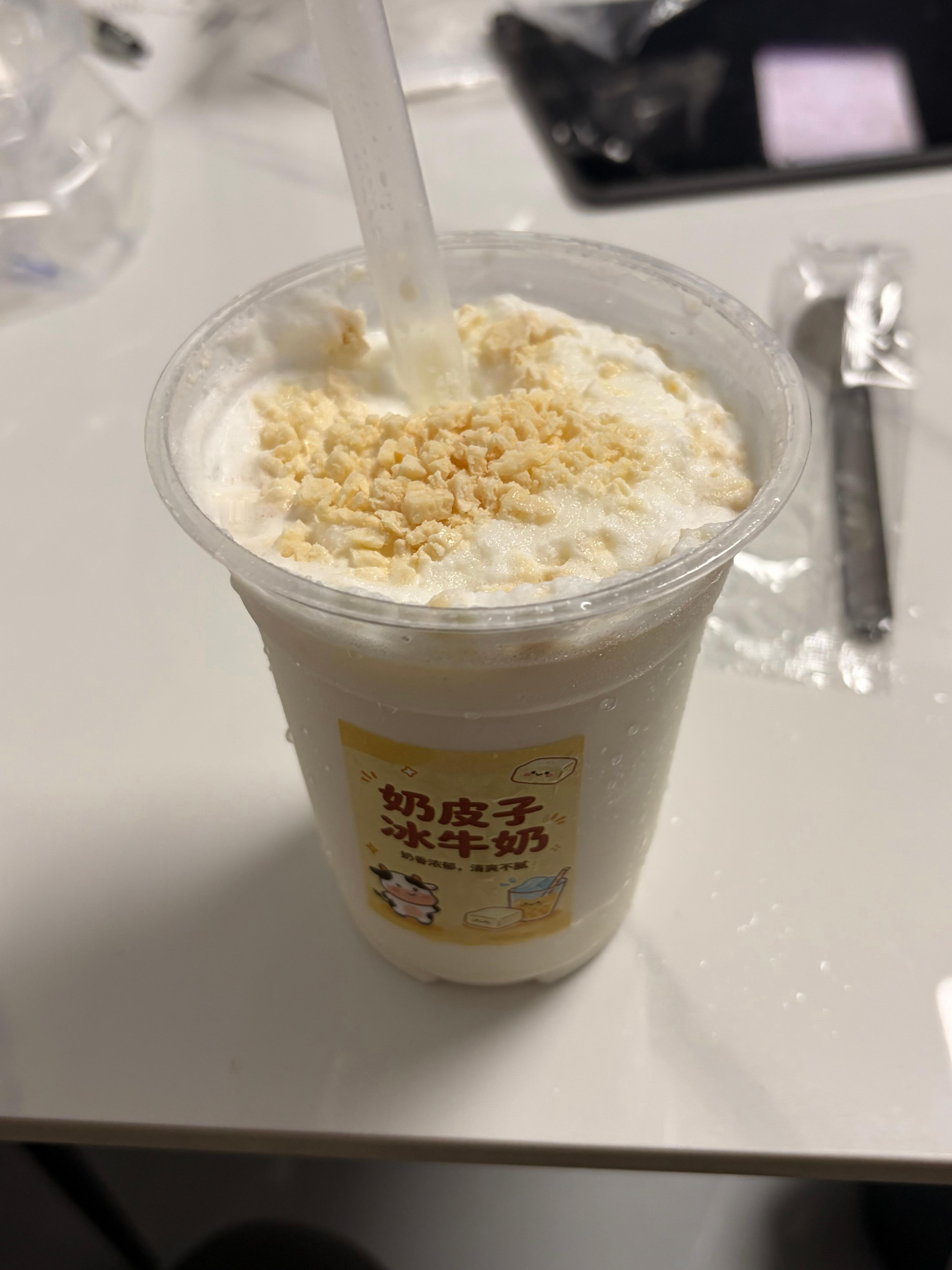 黄岩 好喝是好喝，价格也不便宜。。。。 